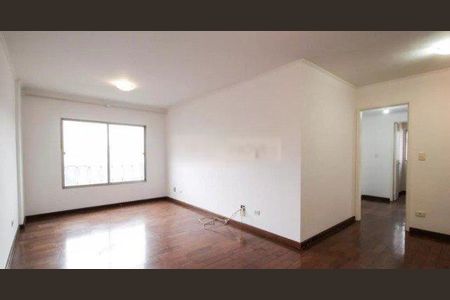 Apartamento para alugar com 3 quartos, 84m² em Vila Nova Conceição, São Paulo