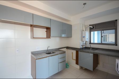Apartamento à venda com 40m², 2 quartos e sem vaga Apartamento à venda com 40m², 2 quartos e sem vagaCozinha