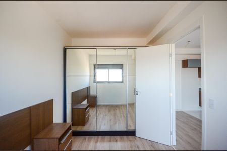 Apartamento à venda com 40m², 2 quartos e sem vaga Apartamento à venda com 40m², 2 quartos e sem vagaQuarto 1