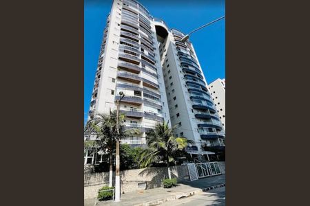 Apartamento para alugar com 58m², 2 quartos e 1 vaga Apartamento para alugar com 58m², 2 quartos e 1 vagaFachada