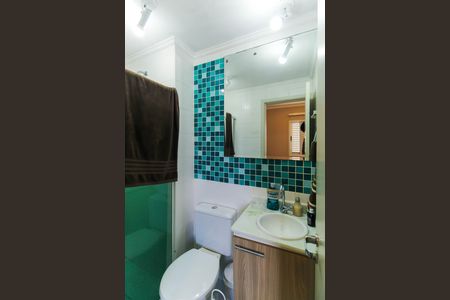 Apartamento à venda com 75m², 3 quartos e 1 vaga Apartamento à venda com 75m², 3 quartos e 1 vagaBanheiro da Suíte 3
