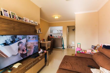 Apartamento à venda com 75m², 3 quartos e 1 vaga Apartamento à venda com 75m², 3 quartos e 1 vagaSala
