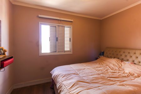 Apartamento à venda com 75m², 3 quartos e 1 vaga Apartamento à venda com 75m², 3 quartos e 1 vagaQuarto 3 - Suíte