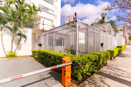 Apartamento à venda com 75m², 3 quartos e 1 vaga Apartamento à venda com 75m², 3 quartos e 1 vagaFachada