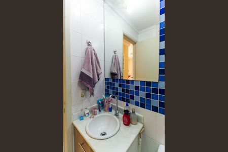 Apartamento à venda com 75m², 3 quartos e 1 vaga Apartamento à venda com 75m², 3 quartos e 1 vagaBanheiro