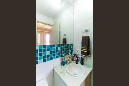 Apartamento à venda com 75m², 3 quartos e 1 vaga Apartamento à venda com 75m², 3 quartos e 1 vagaBanheiro da Suíte 3