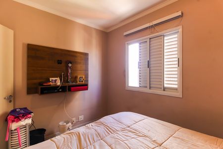 Apartamento à venda com 75m², 3 quartos e 1 vaga Apartamento à venda com 75m², 3 quartos e 1 vagaQuarto 3 - Suíte