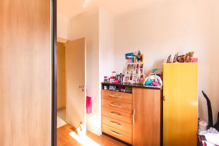 Apartamento à venda com 75m², 3 quartos e 1 vaga Apartamento à venda com 75m², 3 quartos e 1 vagaQuarto 2