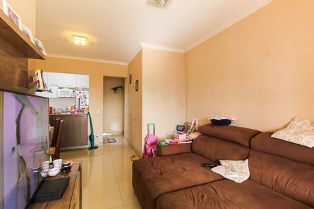 Apartamento à venda com 75m², 3 quartos e 1 vaga Apartamento à venda com 75m², 3 quartos e 1 vagaSala