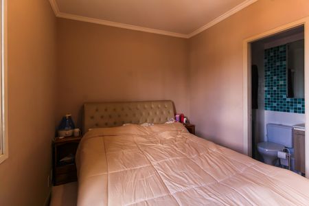 Apartamento à venda com 75m², 3 quartos e 1 vaga Apartamento à venda com 75m², 3 quartos e 1 vagaQuarto 3 - Suíte