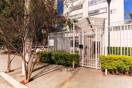 Apartamento à venda com 75m², 3 quartos e 1 vaga Apartamento à venda com 75m², 3 quartos e 1 vagaFachada