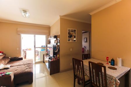 Apartamento à venda com 75m², 3 quartos e 1 vaga Apartamento à venda com 75m², 3 quartos e 1 vagaSala