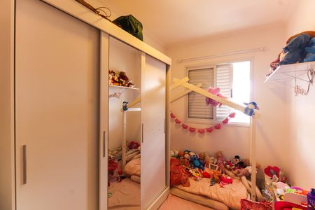 Apartamento à venda com 75m², 3 quartos e 1 vaga Apartamento à venda com 75m², 3 quartos e 1 vagaQuarto 1