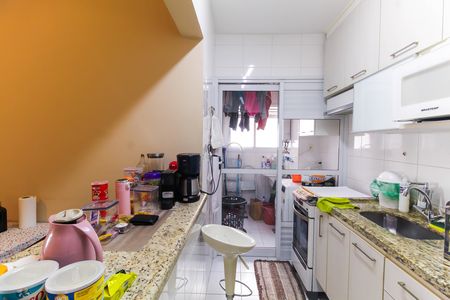 Apartamento à venda com 75m², 3 quartos e 1 vaga Apartamento à venda com 75m², 3 quartos e 1 vagaCozinha