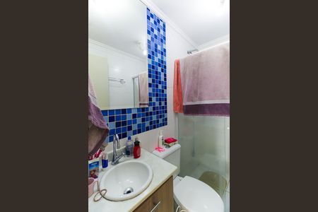 Apartamento à venda com 75m², 3 quartos e 1 vaga Apartamento à venda com 75m², 3 quartos e 1 vagaBanheiro