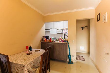 Apartamento à venda com 75m², 3 quartos e 1 vaga Apartamento à venda com 75m², 3 quartos e 1 vagaSala