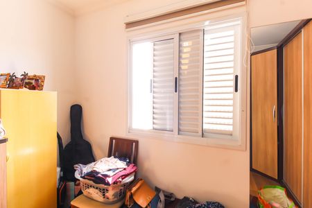 Apartamento à venda com 75m², 3 quartos e 1 vaga Apartamento à venda com 75m², 3 quartos e 1 vagaQuarto 2