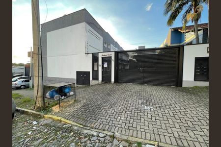 Casa de condomínio à venda com 84m², 2 quartos e 1 vaga Casa de condomínio à venda com 84m², 2 quartos e 1 vagaPlaca Instalada em 01/06/2026 - Cod.UPQU-7