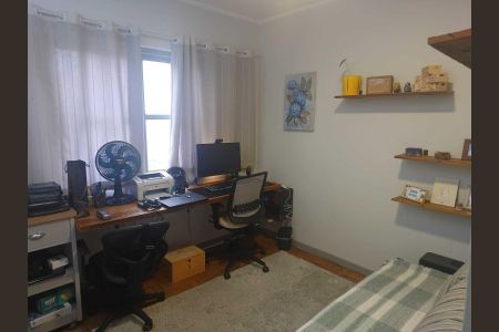 Apartamento à venda com 121m², 3 quartos e 1 vaga Apartamento à venda com 121m², 3 quartos e 1 vagaQuarto 1