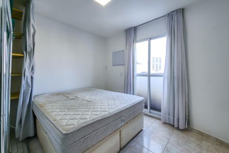 Apartamento para alugar com 100m², 2 quartos e 1 vagaSuite 1