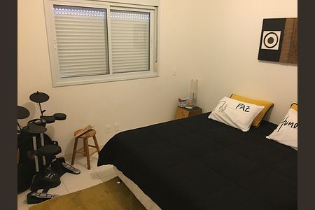 Apartamento para alugar com 120m², 3 quartos e 1 vaga Apartamento para alugar com 120m², 3 quartos e 1 vagaQuarto