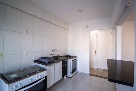 Apartamento para alugar com 140m², 2 quartos e 1 vaga Apartamento para alugar com 140m², 2 quartos e 1 vagaCozinha