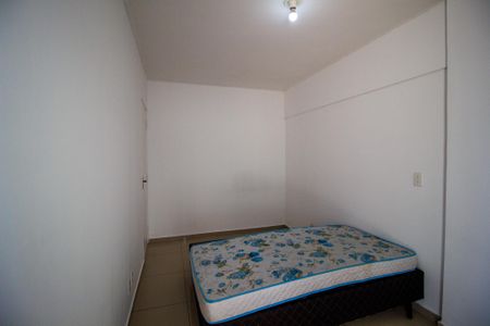 Apartamento para alugar com 140m², 2 quartos e 1 vaga Apartamento para alugar com 140m², 2 quartos e 1 vagaQuarto 2