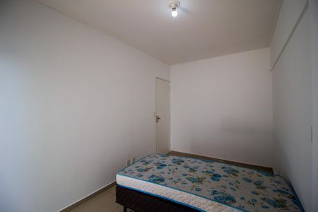 Apartamento para alugar com 140m², 2 quartos e 1 vaga Apartamento para alugar com 140m², 2 quartos e 1 vagaQuarto 2