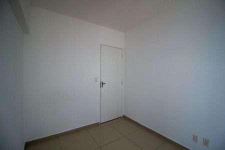 Apartamento para alugar com 140m², 2 quartos e 1 vaga Apartamento para alugar com 140m², 2 quartos e 1 vagaQuarto 1