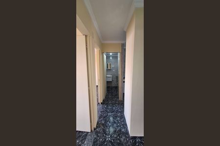 Apartamento para alugar com 47m², 2 quartos e 1 vagaCorredor interno