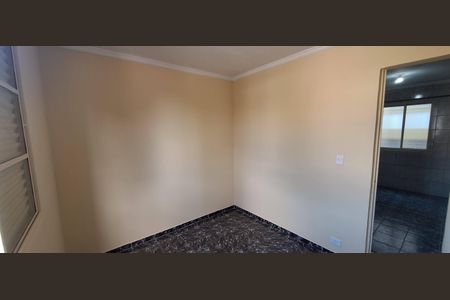 Apartamento para alugar com 47m², 2 quartos e 1 vagaQuarto 2