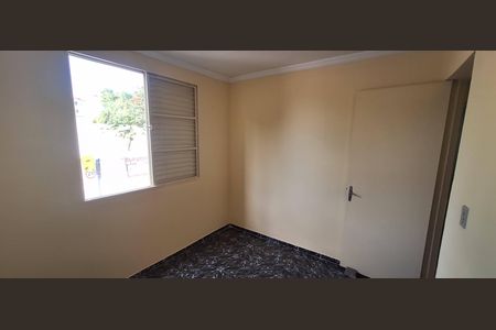 Apartamento para alugar com 47m², 2 quartos e 1 vagaQuarto 2