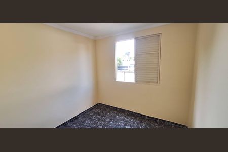 Apartamento para alugar com 47m², 2 quartos e 1 vagaQuarto 1