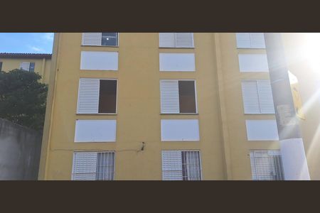 Apartamento para alugar com 47m², 2 quartos e 1 vagaFachada do bloco