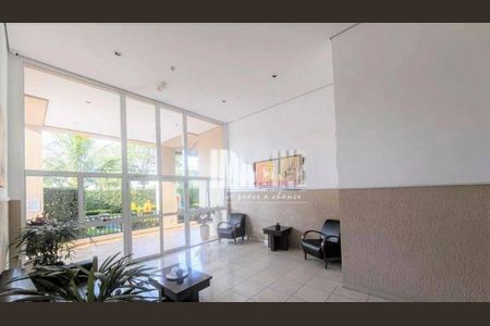 Apartamento para alugar com 64m², 3 quartos e 1 vaga
