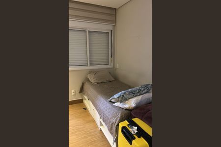 Quarto de apartamento para alugar com 2 quartos, 105m² em Vila Carrão, São Paulo