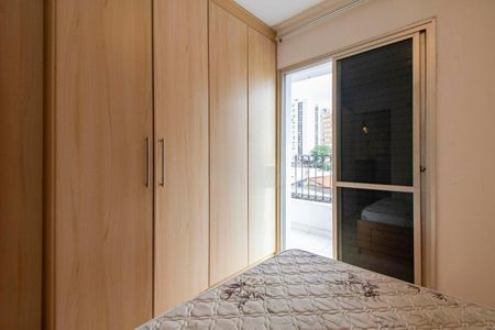 Apartamento para alugar com 1 quarto, 45m² em Jardins, São Paulo