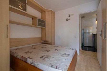 Apartamento para alugar com 1 quarto, 45m² em Jardins, São Paulo