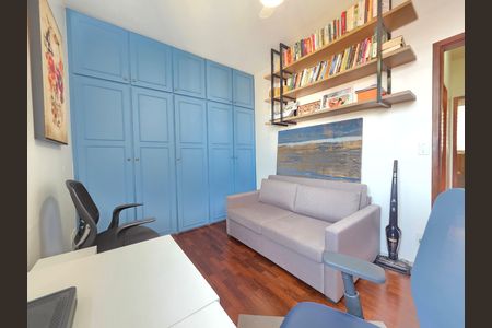 Apartamento à venda com 80m², 2 quartos e 1 vaga Apartamento à venda com 80m², 2 quartos e 1 vagaQuarto 2