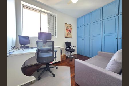 Apartamento à venda com 80m², 2 quartos e 1 vaga Apartamento à venda com 80m², 2 quartos e 1 vagaQuarto 2