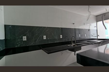 Apartamento à venda com 80m², 2 quartos e 2 vagas Apartamento à venda com 80m², 2 quartos e 2 vagasCozinha e Área de Serviço