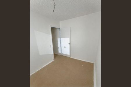 Apartamento para alugar com 40m², 1 quarto e 1 vaga Apartamento para alugar com 40m², 1 quarto e 1 vagaQuarto