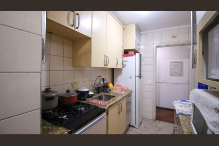 Apartamento para alugar com 63m², 2 quartos e 1 vaga