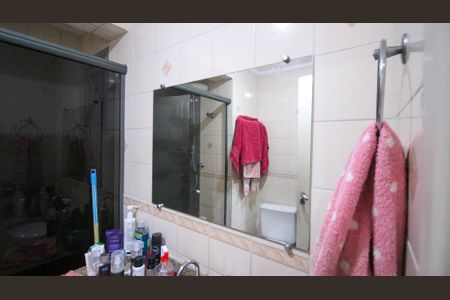 Apartamento para alugar com 63m², 2 quartos e 1 vaga