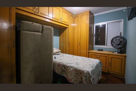 Apartamento para alugar com 63m², 2 quartos e 1 vaga