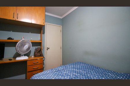 Apartamento para alugar com 2 quartos, 63m² em Vila Prudente, São Paulo