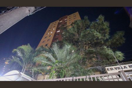 Apartamento para alugar com 63m², 2 quartos e 1 vaga