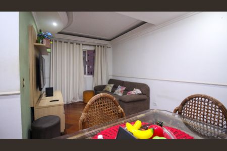 Apartamento para alugar com 63m², 2 quartos e 1 vaga
