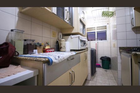 Apartamento para alugar com 63m², 2 quartos e 1 vaga
