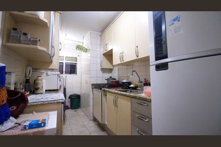 Apartamento para alugar com 63m², 2 quartos e 1 vaga